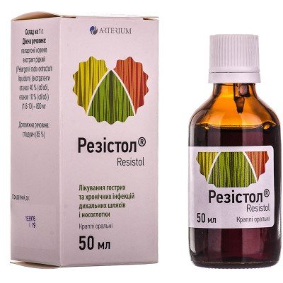 Buy Resistol 50 ml drops Buy Resistol 50 ml drops