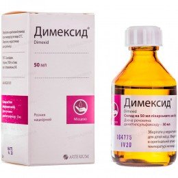 Dimexid Arterium solution 50 ml