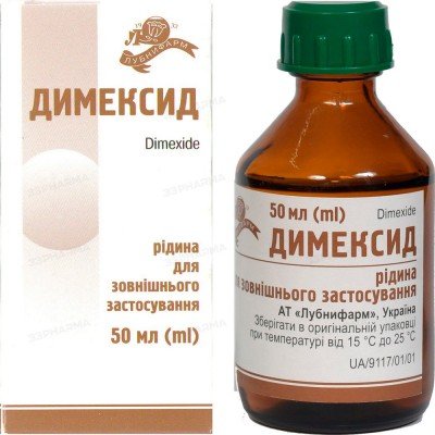 Buy Dimexid Lubnypharm solution 50 ml