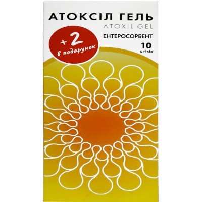 Buy Atoxil Gel Absorbent Colon Cleanse 12 sachets