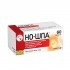 Buy NO-SPA Но-Шпа 40 mg 60 tablets Buy NO-SPA Но-Шпа 40 mg 60 tablets