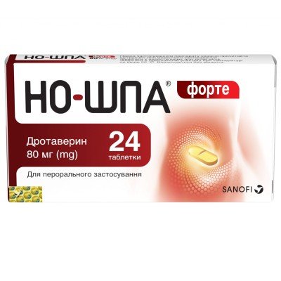 Buy NO-SPA Но-Шпа 80 mg 24 tablets Buy NO-SPA Но-Шпа 80 mg 24 tablets