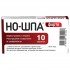 Buy NO-SPA Но-Шпа 80 mg 10 tablets Buy NO-SPA Но-Шпа 80 mg 10 tablets