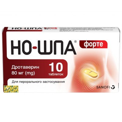 Buy NO-SPA Но-Шпа 80 mg 10 tablets Buy NO-SPA Но-Шпа 80 mg 10 tablets