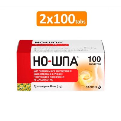 Buy NO-SPA Но-Шпа 40 mg 2x100 tablets