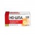 Buy NO-SPA Но-Шпа 40 mg 2x100 tablets