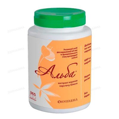 Buy Alba Potentilla alba extract 365 capsules