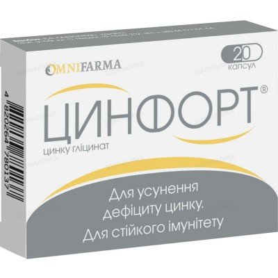 Buy Cinfort 25 mg Zinc 20 capsules