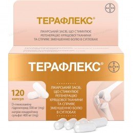Teraflex 120 capsules