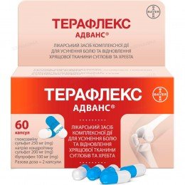 Teraflex Advance 60 capsules Teraflex Advance 60 capsules