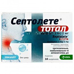 Septolete Total 3 mg/1 mg 16 Lillipops