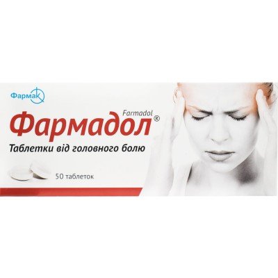 Buy Farmadol 50 tablets