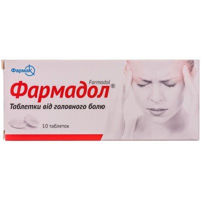 Buy Farmadol 10 tablets