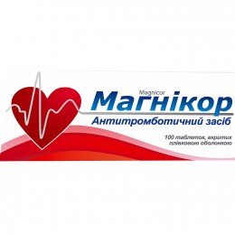 Magnicor 100 Tablets