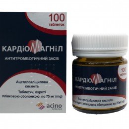 Cardiomagnil Кардиомагнил 100 Tablets
