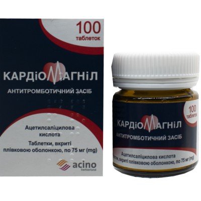 Buy Cardiomagnil Кардиомагнил 100 Tablets