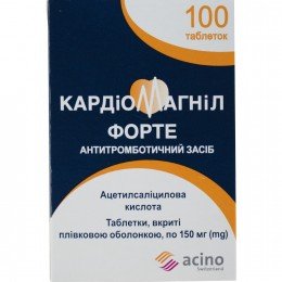 Cardiomagnil Forte Кардиомагнил 100 tablets