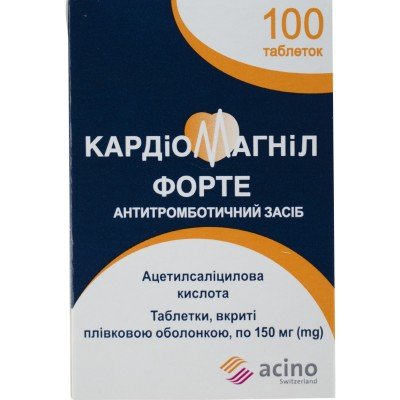 Buy Cardiomagnil Forte Кардиомагнил 100 tablets