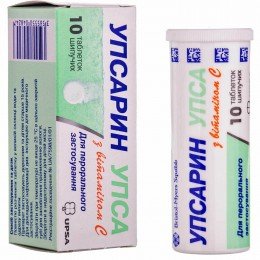 Upsarin UPSA + Vitamin C 10 soluble tablets