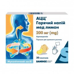 ACC hot drink honey lemon 200 mg 3 g/ 20 sachets