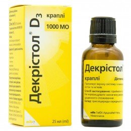 Dekristol D3 1000 IU 25 ml