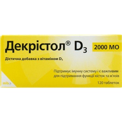 Buy Dekristol D3 2000 IU 120 tablets Buy Dekristol D3 2000 IU 120 tablets