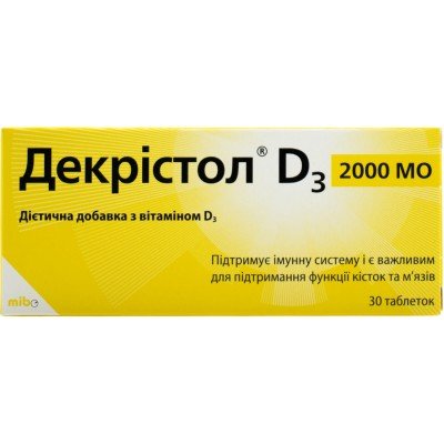 Buy Dekristol D3 2000 IU 30 tablets