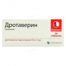 Drotaverine Arterium 40 mg 30 tablets