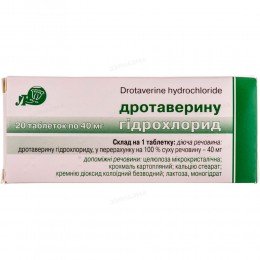 Drotaverine Lubnypharm 40 mg 20 tablets