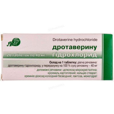 Buy Drotaverine Lubnypharm 40 mg 20 tablets