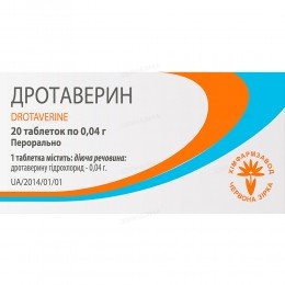 Drotaverine Red Star 40 mg 20 tablets