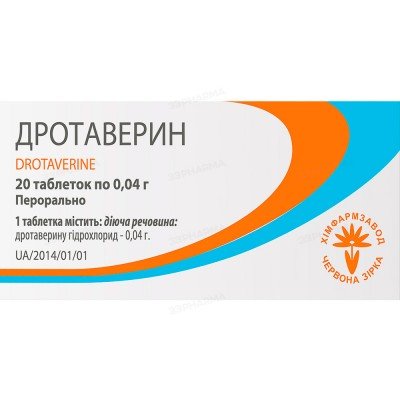 Buy Drotaverine Red Star 40 mg 20 tablets