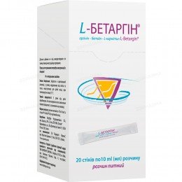 L-Betargin solution 10 ml 20 sachets