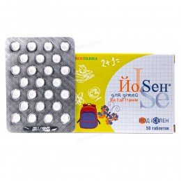 Yosen for kids Iodum Selenium 90/25 50 tablets