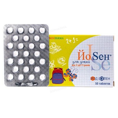 Buy Yosen for kids Iodum Selenium 90/25 50 tablets