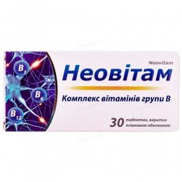 Neovitam 30 tablets