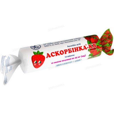 Buy Ascorbinka KV 25 mg strawberry 10 tablets