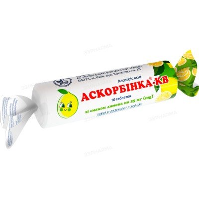 Buy Ascorbinka KV 25 mg lemon 10 tablets