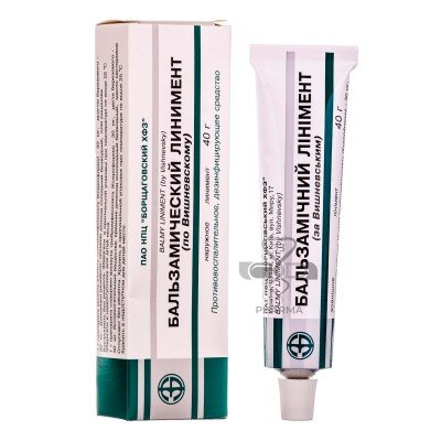 Buy Vishnevsky Liniment ointment 2% 40 g