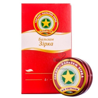 Buy Star Vietnam Asterisk Balm 4 g