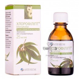 Chlorophyllipt oil solution 20 mg 25 ml
