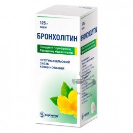 Broncholitin Cough Syrup 125 ml