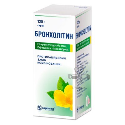 Buy Broncholitin Cough Syrup 125 ml