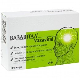 Vazavital 30 capsules