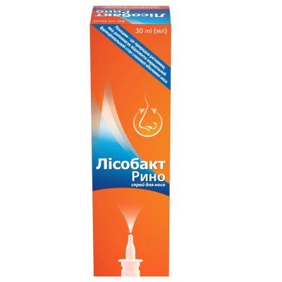 Buy Lysobact Rino 30 ml Spray