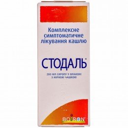 Stodal Syrup 200 ml