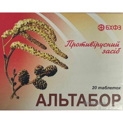 Buy Altabor 20 mg 20 tablets