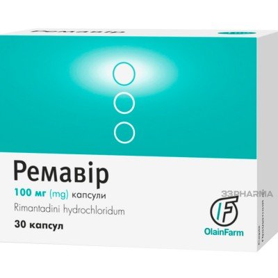 Buy Remavir Rimantadine 100 mg 30 capsules