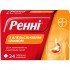 Buy Rennie Ренни Bayer Orange 24 tablets