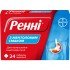Buy Rennie Ренни Bayer Menthol 24 tablets